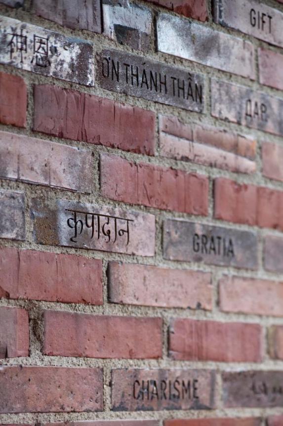 Dominikuszentrum München-Nordheide