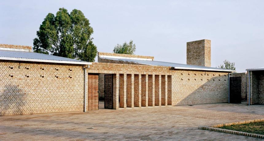 Education Center Nyanza